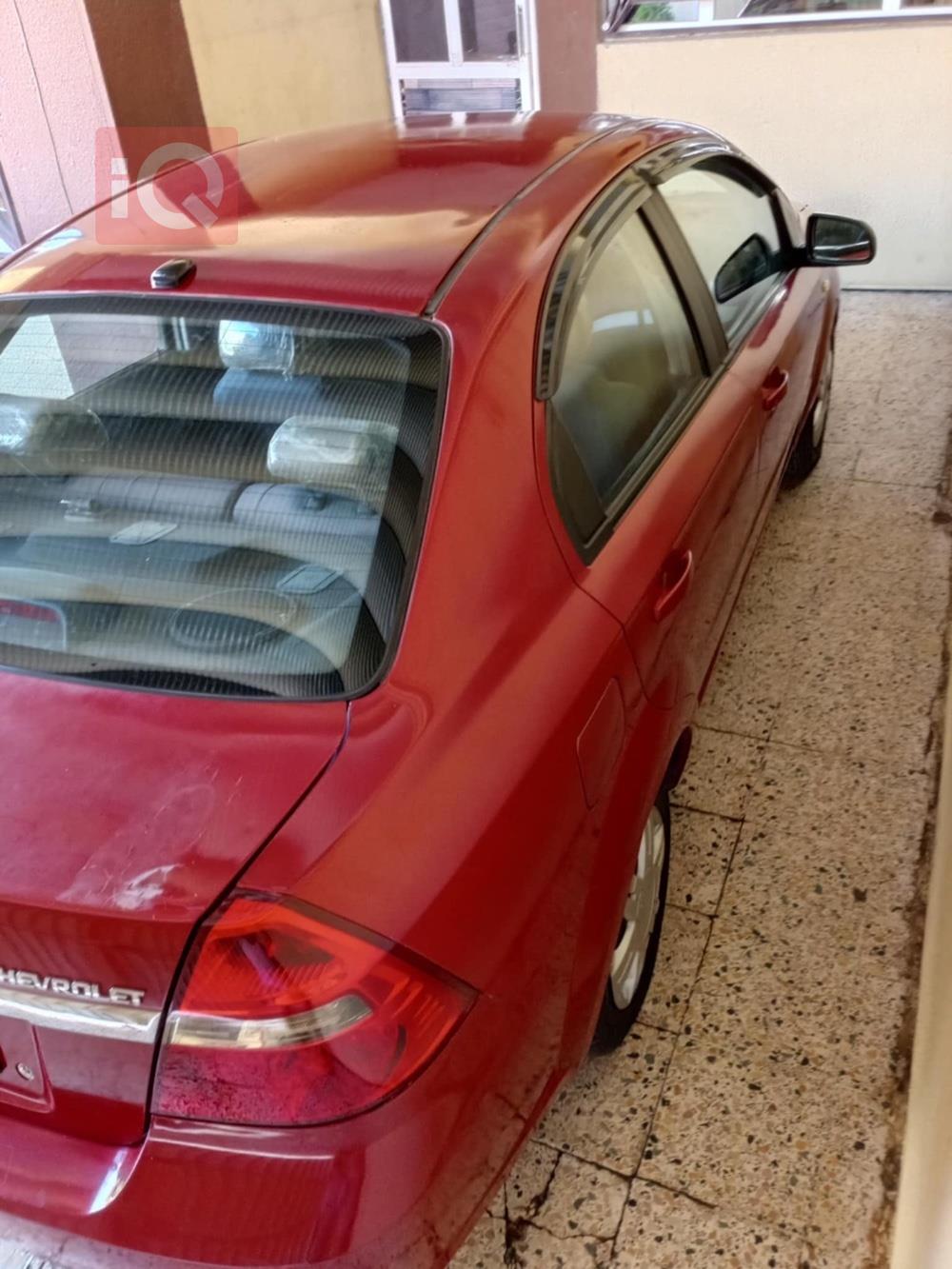 شێڤرۆلێت ئەڤیۆ